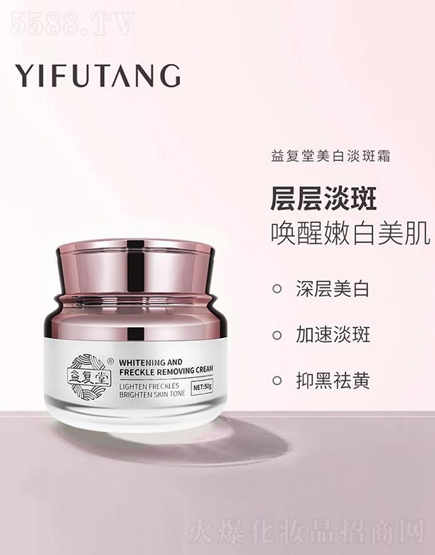 �V����������Ƽ����޹�˾�����(f��)���������˪ ���Ƅ��x��ɫ�� �u�@���͸��