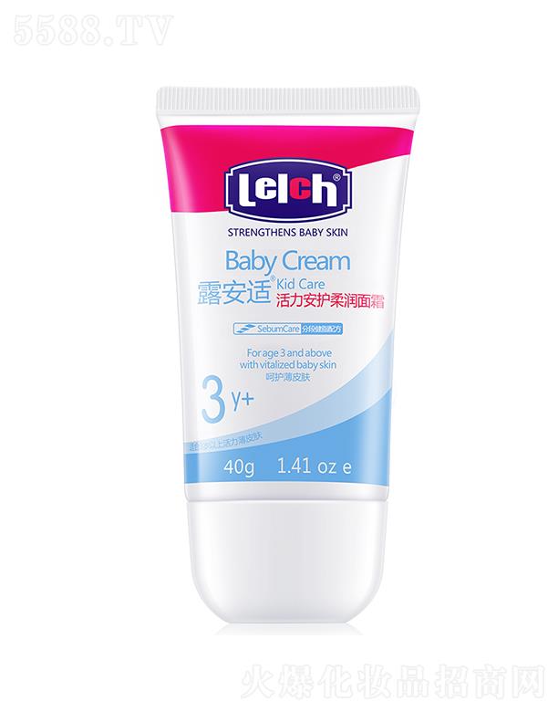 ¶���m��Ƥ�w�����o(h��)����Ʒ���V�ݣ����޹�˾��¶���m�������o(h��)�᝙��˪ 40g ���o(h��)���B(y��ng) �澏���m