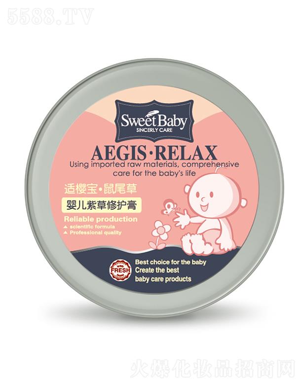 ���^�н����ջ���(sh��)�I(y��)���޹�˾���m�ь���β�݋냺�ϲ����o(h��)�� 25g�澏���o(h��)�����ļ��w