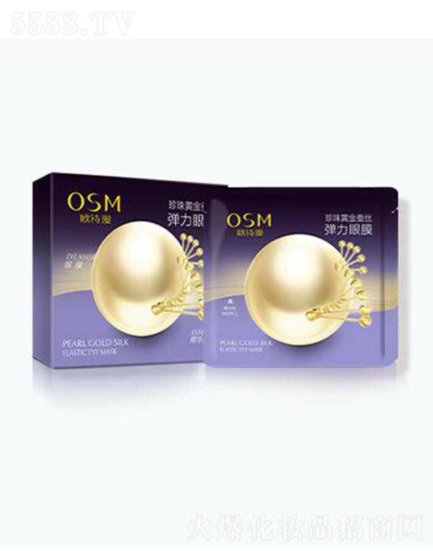 �㽭�WԊ�����F(tu��n)���޹�˾���WԊ���S���Q�z������Ĥ 4ml*5Ƭ �pӯ�N�ϼ��w�|(zh��)�ؽz��