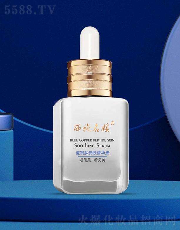 �ɶ�����ʩ�������Q(m��o)���޹�˾����ʩ�����{�~�İ��w���AҺ �غͺ��o�p�ټ��w����