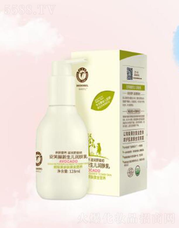 �V���ж��ؐ���D����Ʒ���޹�˾����ܽ�����������w�� 100ml���ּ��wˮ������