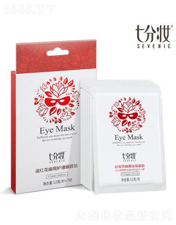 �������߷֊y���yƷ���޹�˾���߷֊y�ؼt�������o(h��)����Ĥ�N 12g*7��(du��)��������Ƥ�w