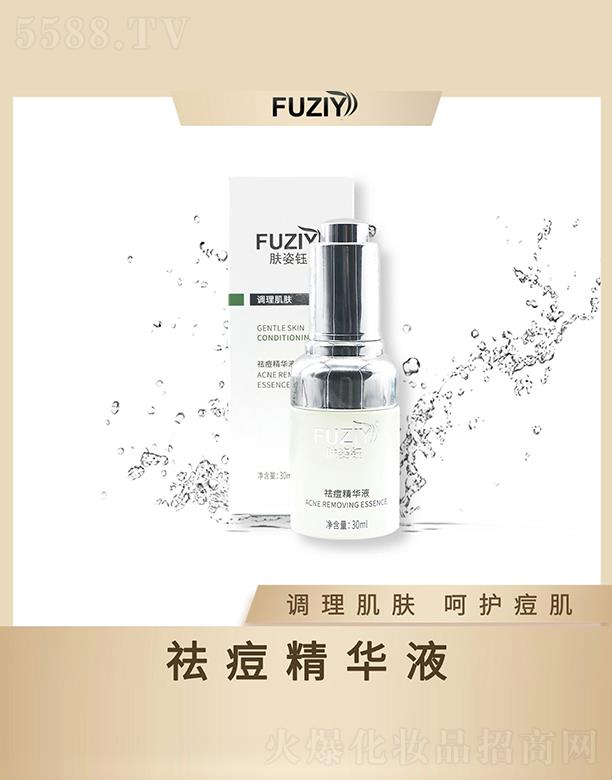 �V�|��ϫ����Ƽ����޹�˾���w�������AҺ 30ml�{(di��o)�����w���o(h��)����