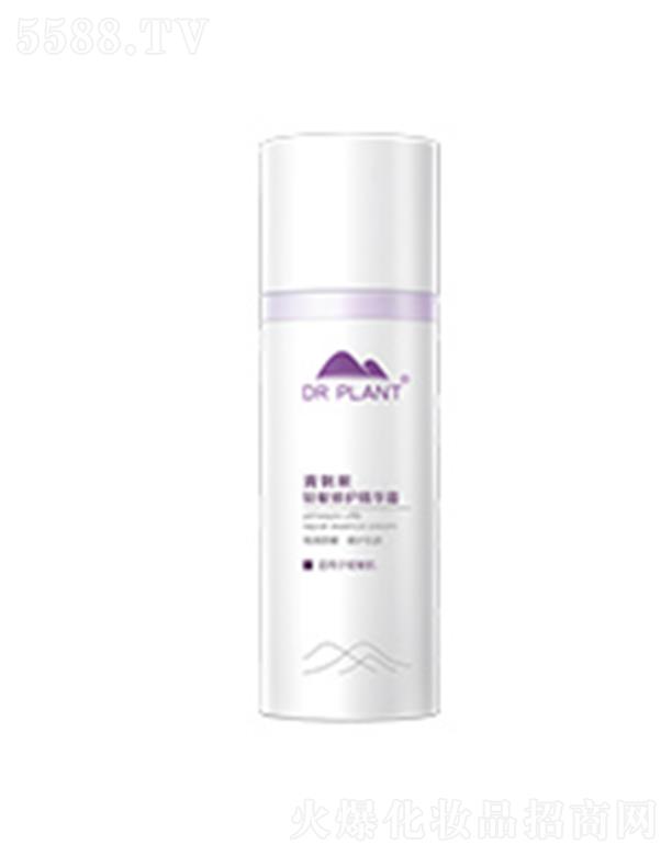 ����ֲ���t(y��)������Ƽ����޹�˾��ֲ���t(y��)����̹��p�����o(h��)���A˪ 50g���m(x��)���o(h��)Ƥ�w����