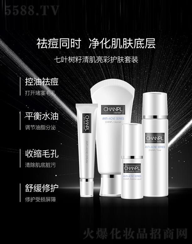 �V�������m����̄����޹�˾�������m��������ϵ�� �{��(ji��)��֬���� ƽ��ˮ��