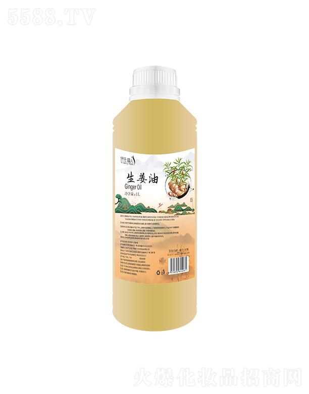 ����(�V��)���yƷ���޹�˾�����σ��������� 1L���Ӽ��wˮ����