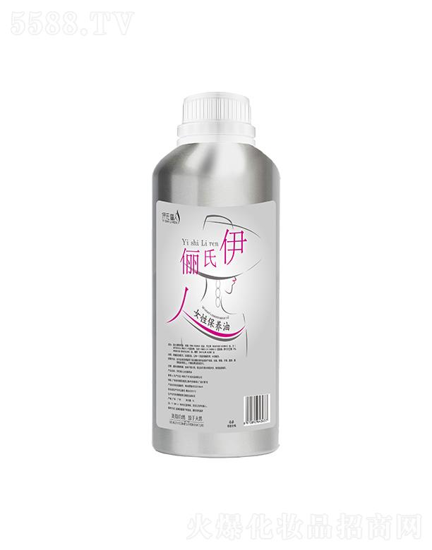 ����(�V��)���yƷ���޹�˾�����σ���Ů�Ա��B(y��ng)�� 1L׌ÿһ�缡�w��ā�Ử