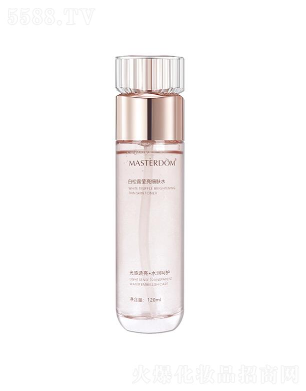 �V���к������yƷ���޹�˾��MASTERDOM�վoë�װ���¶���o���wˮ   �aˮ����  ƽ��ˮ��   �o�¼��w