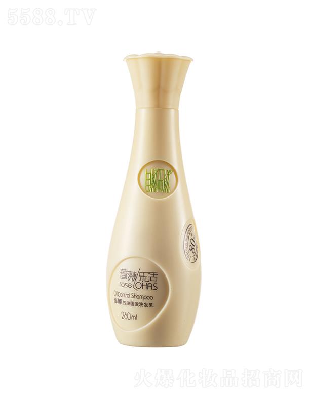 �V�|��Ȼ��Ȼ����Ʒ���޹�˾����Ȼ��Ȼ���ȿ��͹̰l(f��)ϴ�l(f��)�� 260ml�{���l(f��)�|�̰l(f��)�B(y��ng)�l(f��)