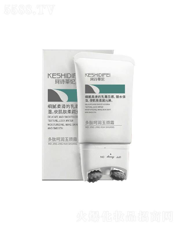 �V��̩������Ƽ����޹�˾����Ԋ������Ħ���i˪   �����i�y   ˪�i���o(h��)��