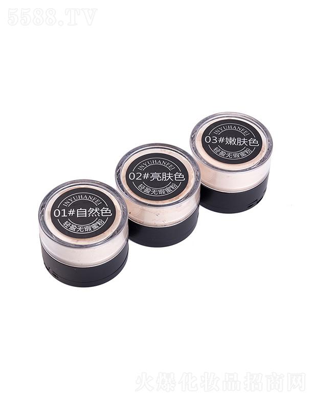 �㽭�������yƷ���޹�˾��Ӱ�Z(y��)������������ɢ��   ���y��  �������