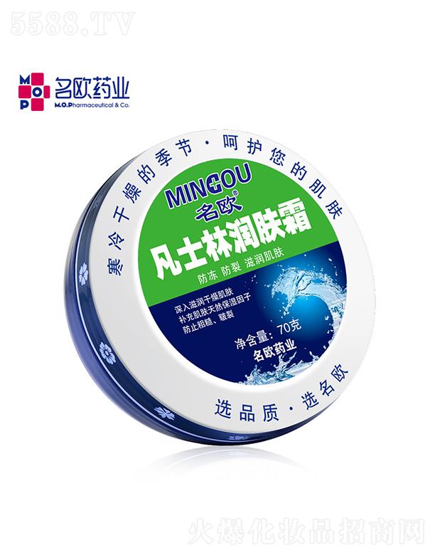 �V�����Wˎ�I(y��)���޹�˾�����W��ʿ�֝�(r��n)�w˪  70g  �̝�(r��n)���w