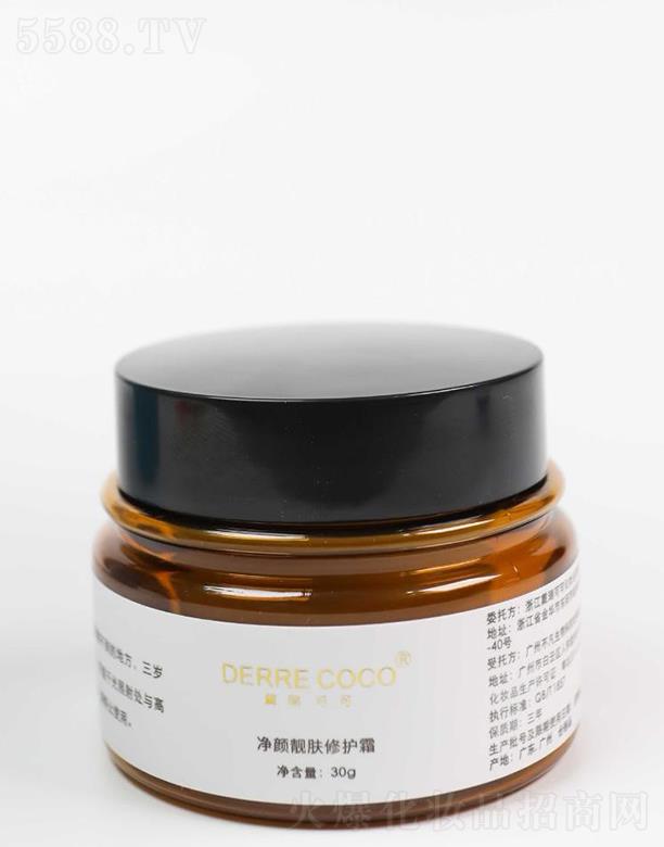 �㽭����ɿɻ��yƷ���޹�˾������ɿɃ���n�w���o(h��)˪ 30g�L(zh��ng)Ч�̝�(r��n)���a(b��)ˮ