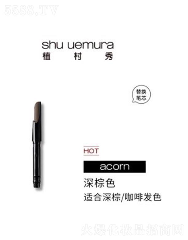 �W�R��(�Ї�(gu��))���޹�˾��ֲ����ȫ���Ԅ�(d��ng)����ü�P ����06(��Qо) 0.3g ��Ȼ��ɫ