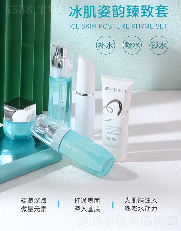 �������緽��Ƽ����޹�˾���緽�������������� ���w��ˬһ����