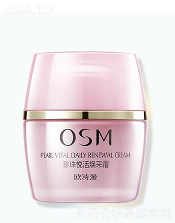 �㽭�WԊ(sh��)�����F(tu��n)���޹�˾���WԊ(sh��)�����鐂���˪ 50g ���龫�A�cֲ��ɷօf(xi��)ͬ���S���w