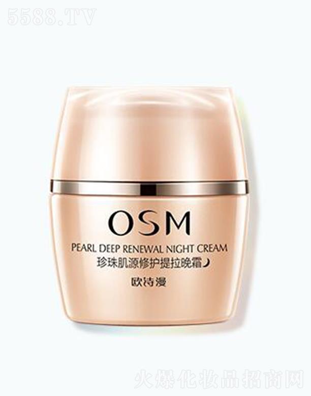 �㽭�WԊ�����F(tu��n)���޹�˾���WԊ�����鼡Դ���o(h��)������˪ 50g�H�ܰ������w�����o��