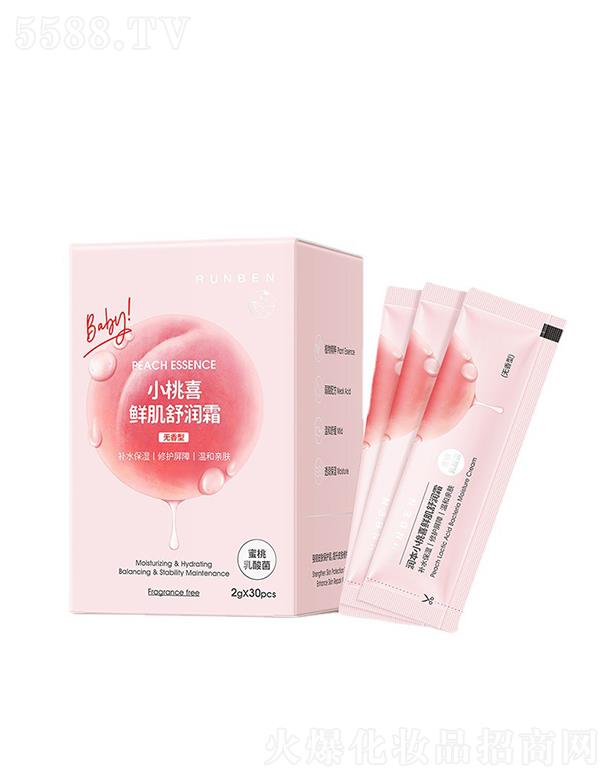 ���K��¶�냺��Ʒ���޹�˾����(r��n)��С��ϲ�r���杙(r��n)˪   ͸��(r��n)����   �����b2g30��