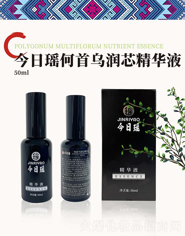 ���լ����מ���о���AҺ 50ml