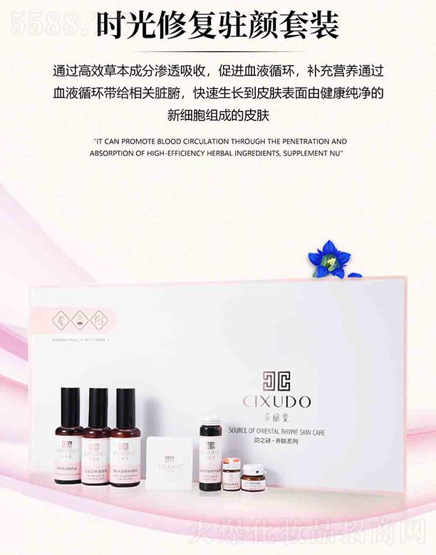 �V�݃�������Ƽ����޹�˾���V�݃��� �����Õr���ޏ�(f��)�v����b