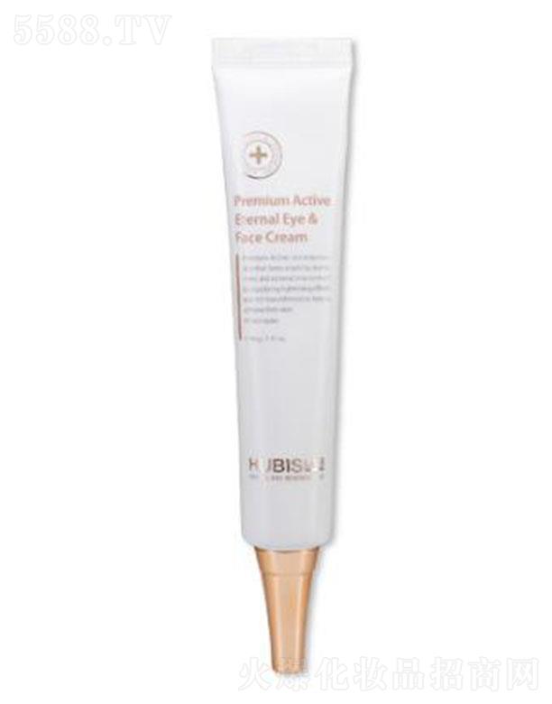 ��h������ɯ�Ƽ�����؟(z��)�ι�˾����h������ɯ HUBISLAB������Ч���o��˪