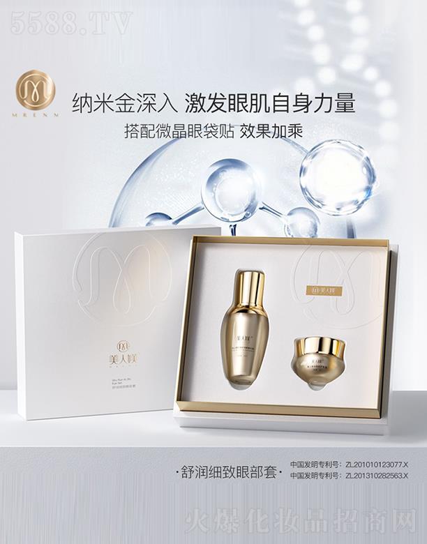 �������ˋZ���yƷ�N�����޹�˾�����ˋZ�杙�����۲��� �������� ��P�p��