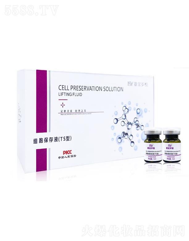 �Ϻ�ٻ�f����Ƽ����޹�˾���̽�q����(x��)������Һ(TS��)