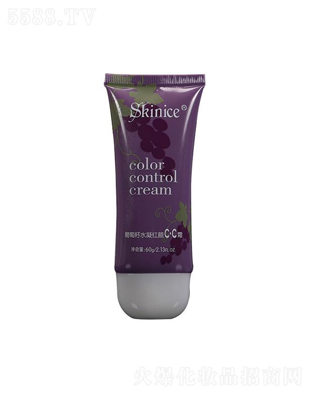 �~���o����Ʒ(̩��)���޹�˾���~���o����Ʒ   �w���`������ˮ��CC˪  60g   ˮ�����x