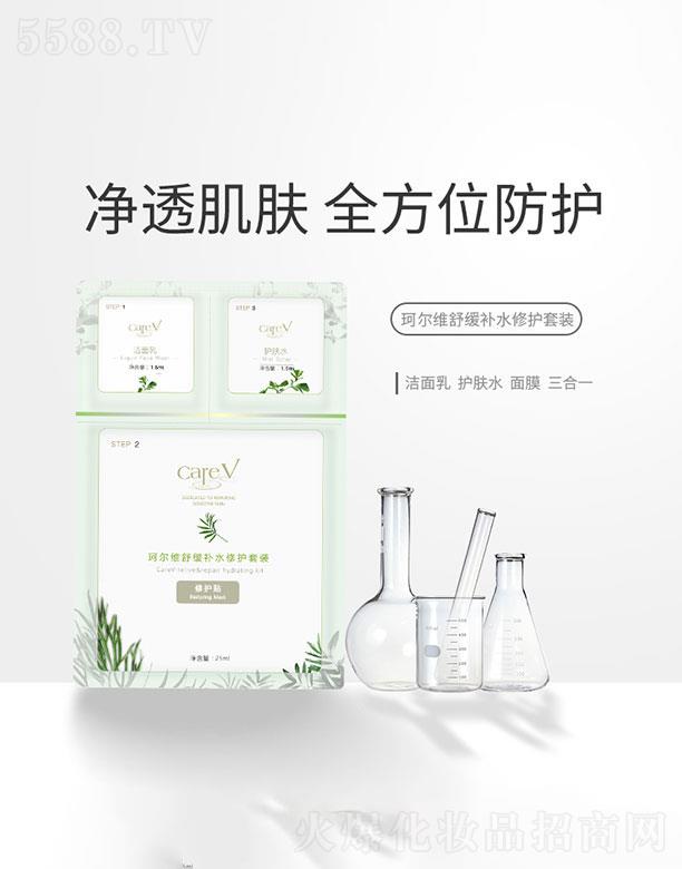 �ɶ����ׄP�����޹�˾���ɶ����ׄP��  �栖�S�澏�a(b��)ˮ���o(h��)���b   �a(b��)ˮ����