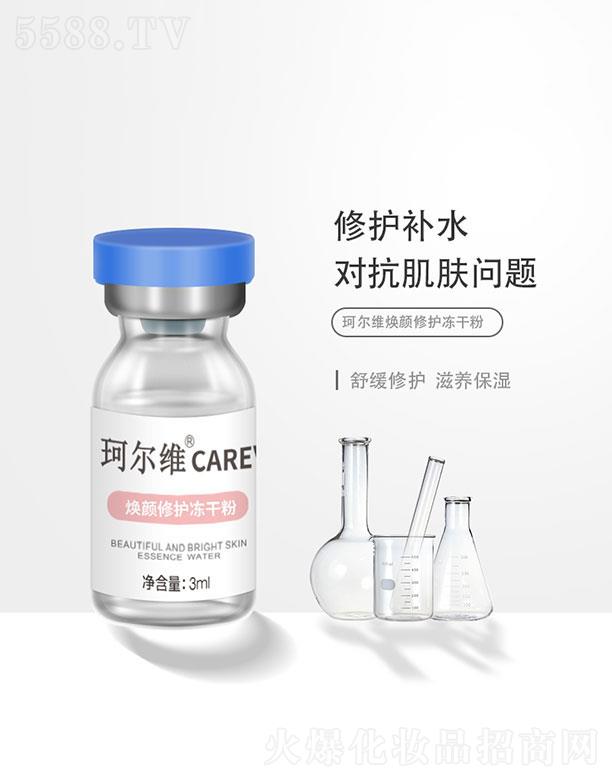 �ɶ����ׄP�����޹�˾���ɶ����ׄP��  �栖�S������o(h��)���ɷ��׺�  ���o(h��)�a(b��)ˮ