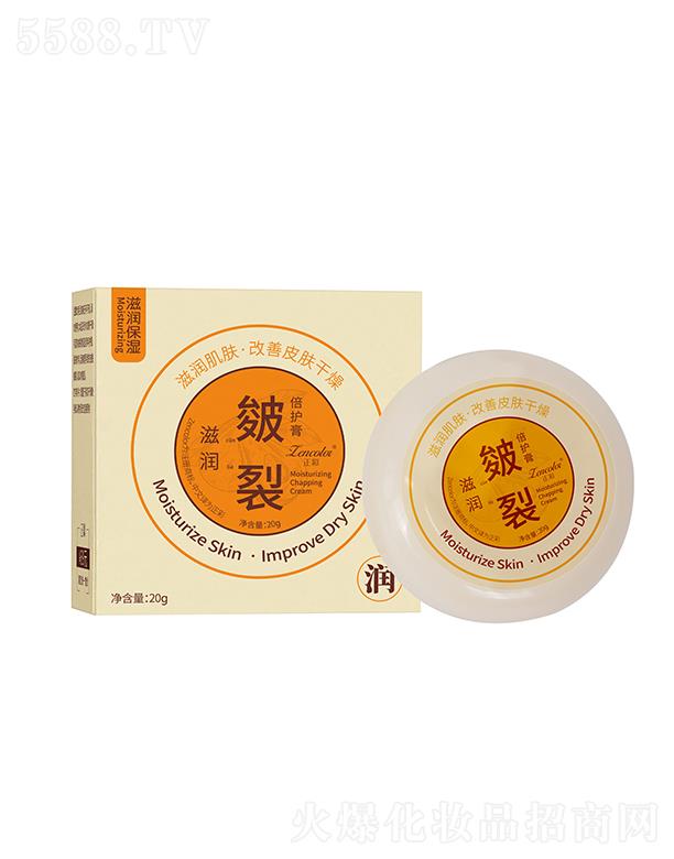 �V�����Ƥ�w�����Ƽ����޹�˾�������̝����ѱ��o�� 20g���m(x��)�᝙���B(y��ng)