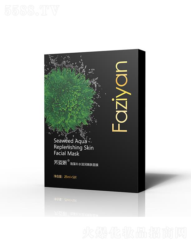 �V�����Ƥ�w�����Ƽ����޹�˾�������������aˮ�̝����w��Ĥ 25mlx5Ƭ �aˮ�����̝��������o���w��Ĥ�N