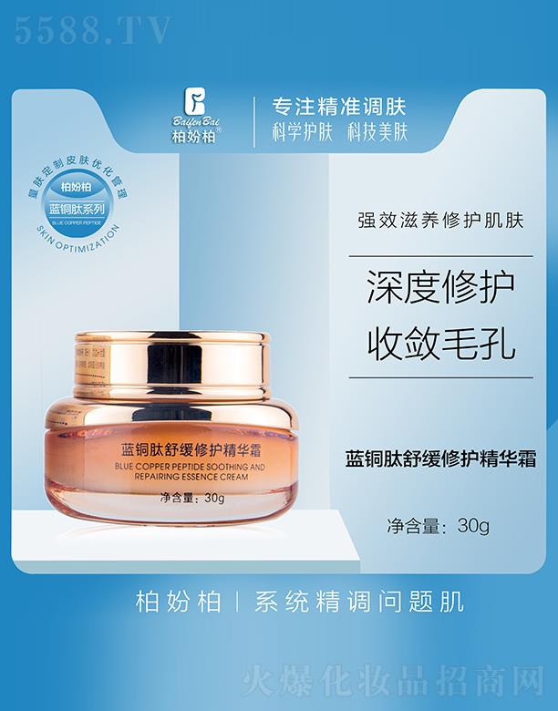 �V��Ʒ��(y��u)���y��(chu��ng)�¿Ƽ����޹�˾���؊}���{(l��n)�~���澏���o���A˪ 30g