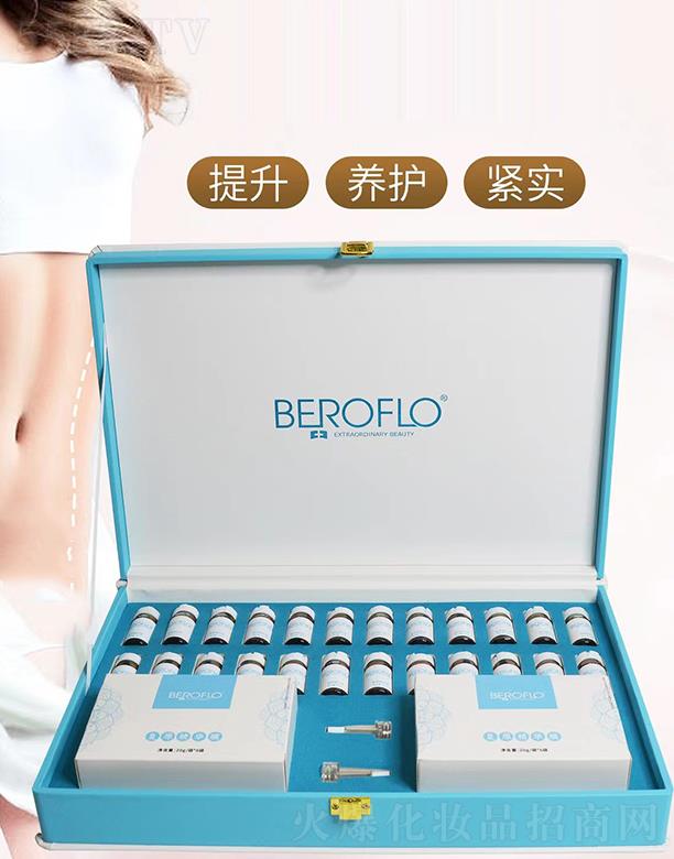 ���B(y��ng)�Ƽ�(�V�|)���޹�˾�����»��o���݌���