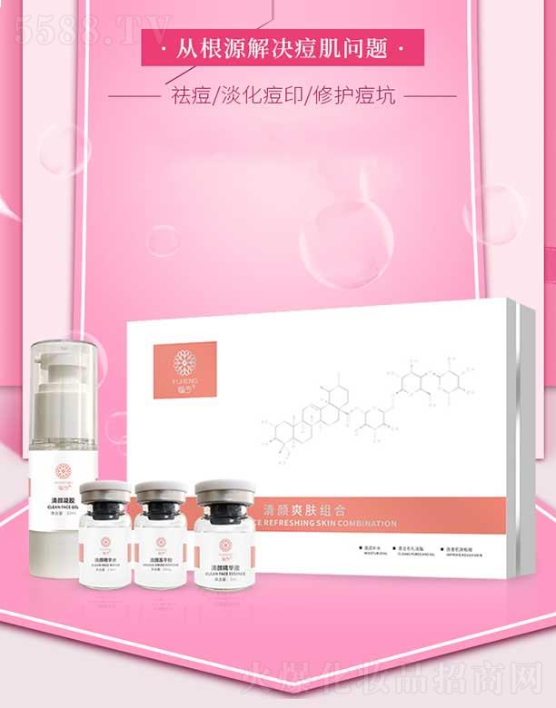 �����и���ͮ���Q(m��o)���޹�˾��ع�����ˬ�w�M��