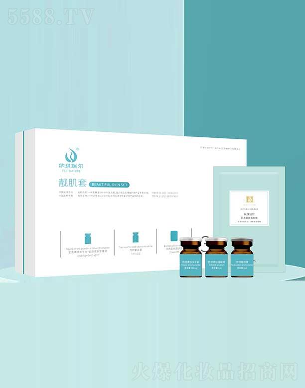 �����и���ͮ���Q(m��o)���޹�˾���{�����n����