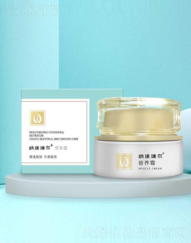 �����и���ͮ���Q(m��o)���޹�˾���{���𠖠I�B(y��ng)˪