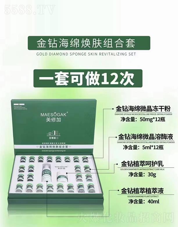 �V��ǧ�t���yƷ���޹�˾�����޼ӽ��@���d���w�M����