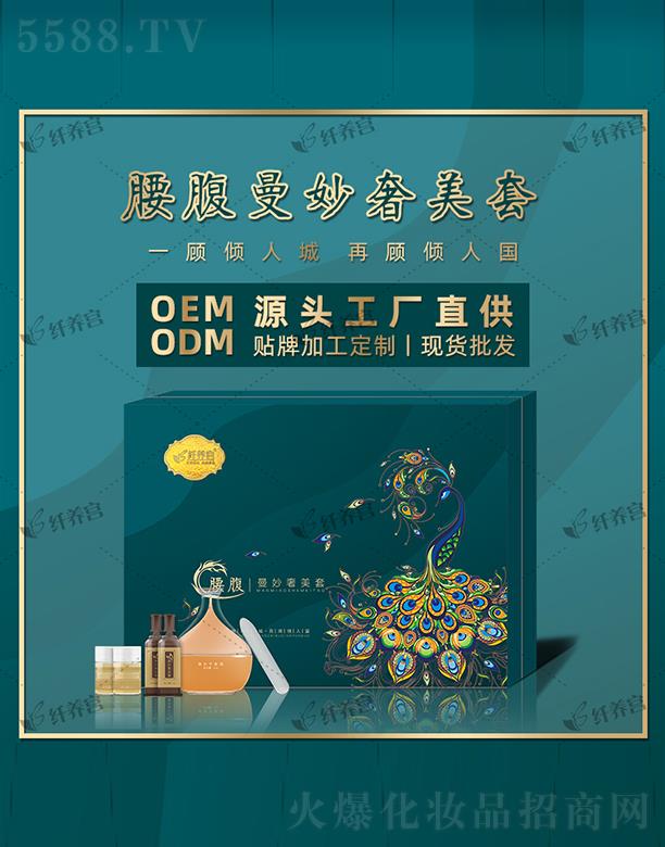 �V�|���\(ch��ng)���οƼ����޹�˾���w�B(y��ng)�m��������������