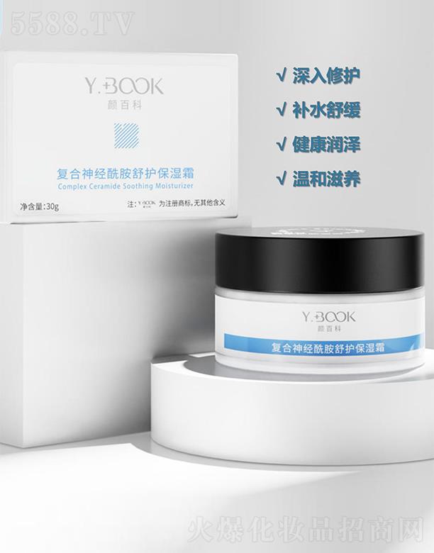 �V������Դ����Ƽ����޹�˾��ٿƏ�(f��)����(j��ng)�������o(h��)��˪