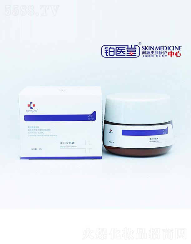 ɽ�|�K�t(y��)������Ƽ����޹�˾���K�t(y��)�õ��װ���˪