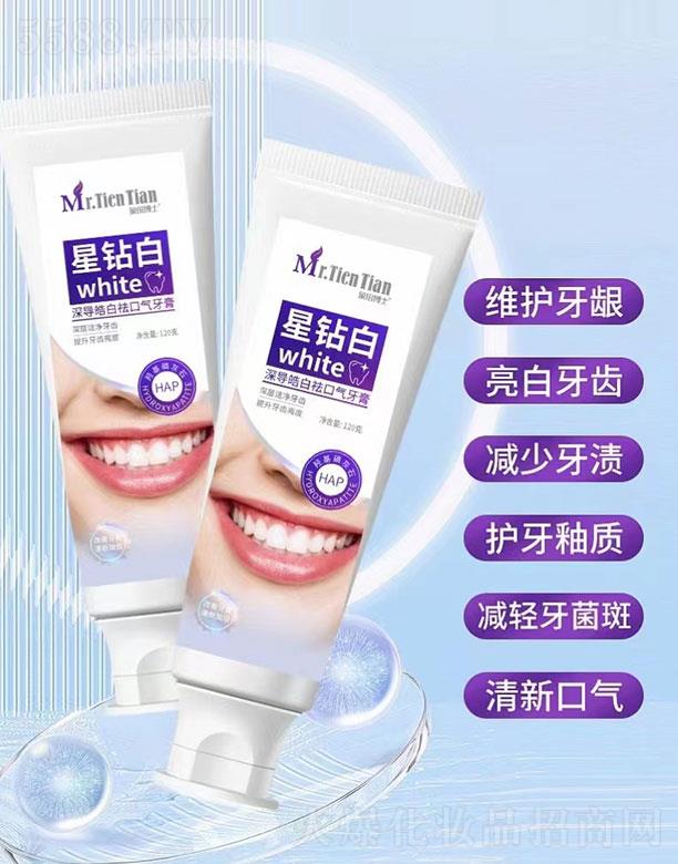 �Ȱ����V�ݣ������o����Ʒ���޹�˾�����ﲩʿ-���@����ښ�����