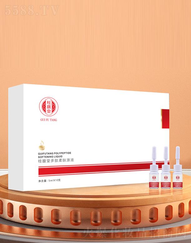 �����и���ͮ���Q(m��o)���޹�˾������ö������wԴҺ