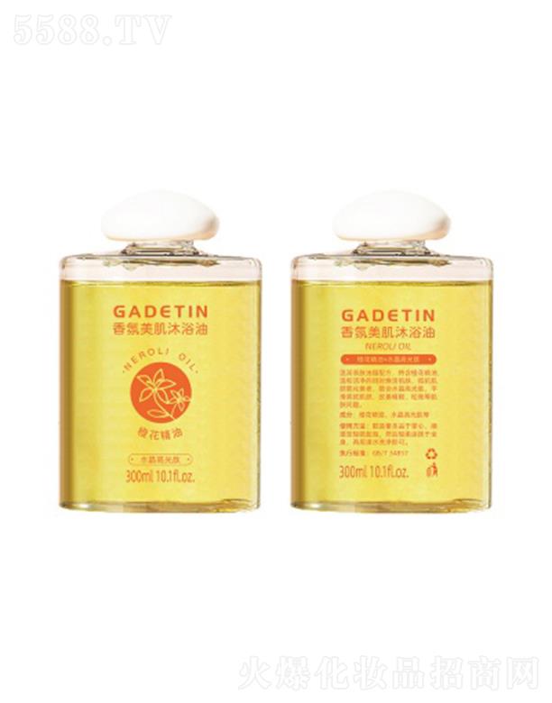 �V�|�ε�������Ʒ���޹�˾���ε������������ԡ��