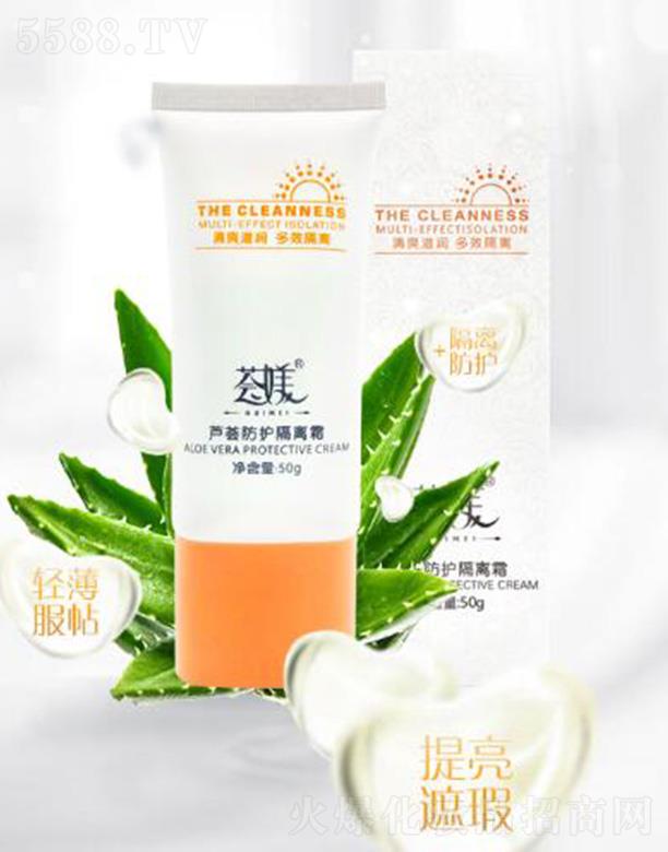 �F�ݼ�Ʒ�J�C�ݻ��yƷ���޹�˾���C�Z�J�C���o(h��)���x˪