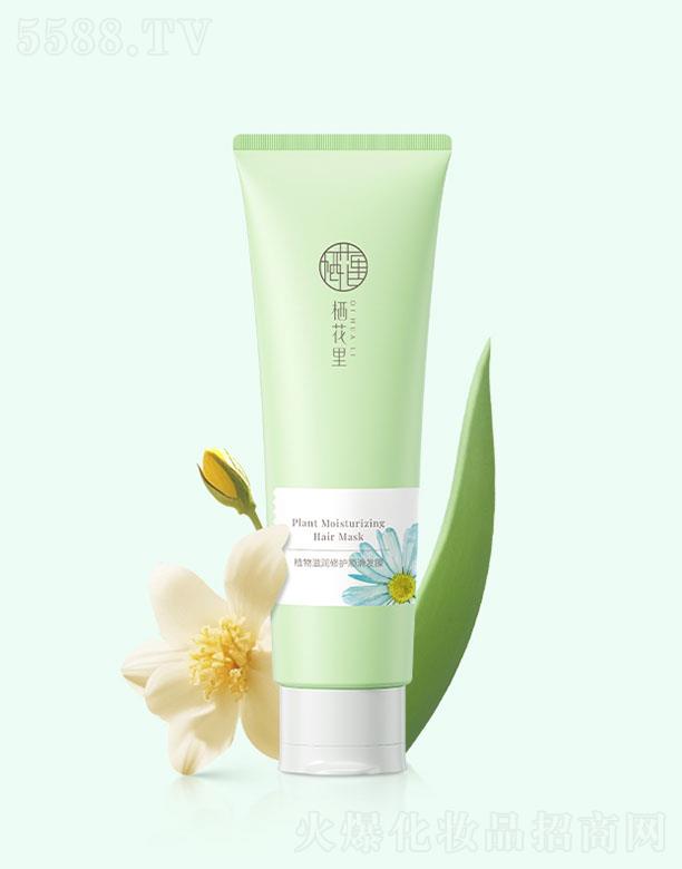 �V�|����������Ƽ����޹�˾��������ֲ���̝����o(h��)혻��l(f��)Ĥ 280ml