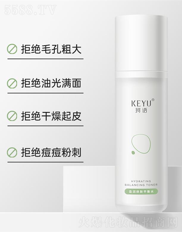 �V�����Z(y��)���yƷ���޹�˾�����Z(y��)ӯ��(r��n)���wƽ��ˮ