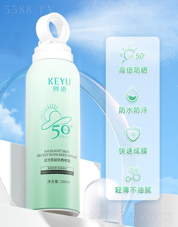 �V�����Z���yƷ���޹�˾�����Z��⼡�ط����F