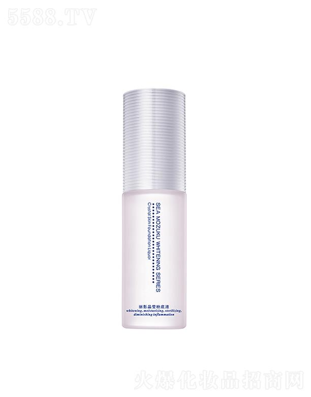 �V���лݷ��ջ����޹�˾����z��Ӱ�����۵�Һ